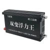 Dual-transformer 99000W high-power 12v inverter head energy-saving booster battery converter Item Picture